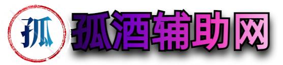 资源网,辅助网